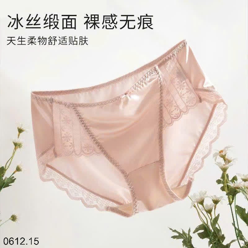 25HA0612.15 - SET 3 QUẦN CHÍP ZEN CHO NỮ