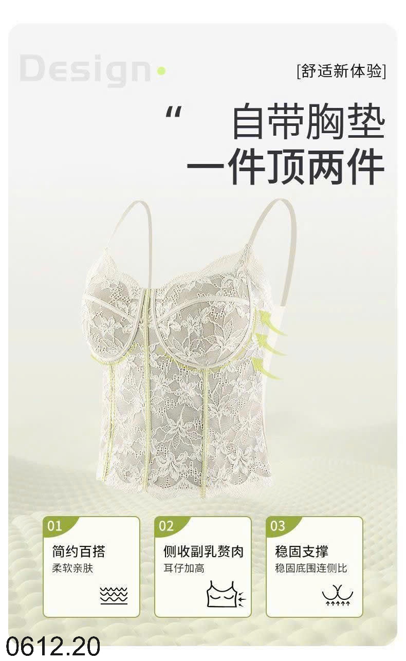 25HA0612.20 - ÁO REN 2 DÂY KÈM ĐỆM NGỰC