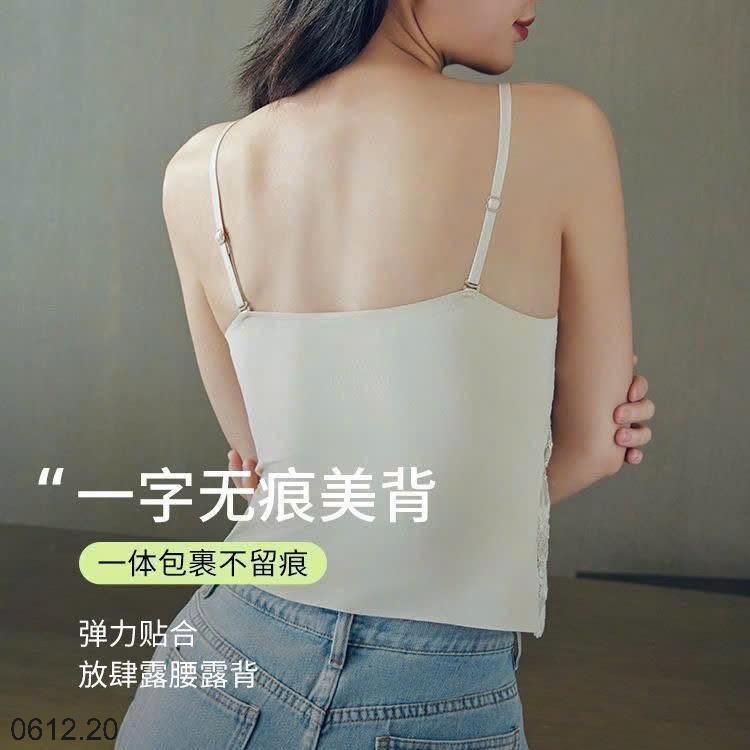 25HA0612.20 - ÁO REN 2 DÂY KÈM ĐỆM NGỰC