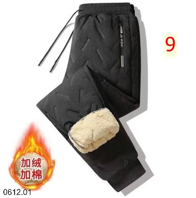 25HA0612.01 - QUẦN THỂ THAO LÓT LÔNG NAM