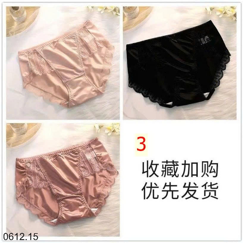25HA0612.15 - SET 3 QUẦN CHÍP ZEN CHO NỮ