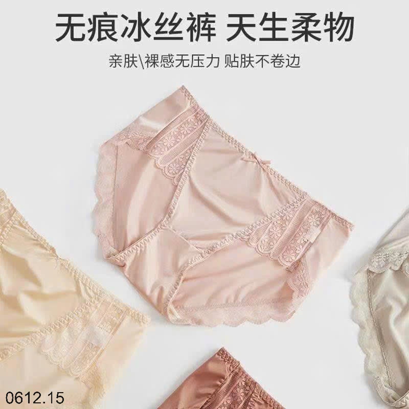 25HA0612.15 - SET 3 QUẦN CHÍP ZEN CHO NỮ