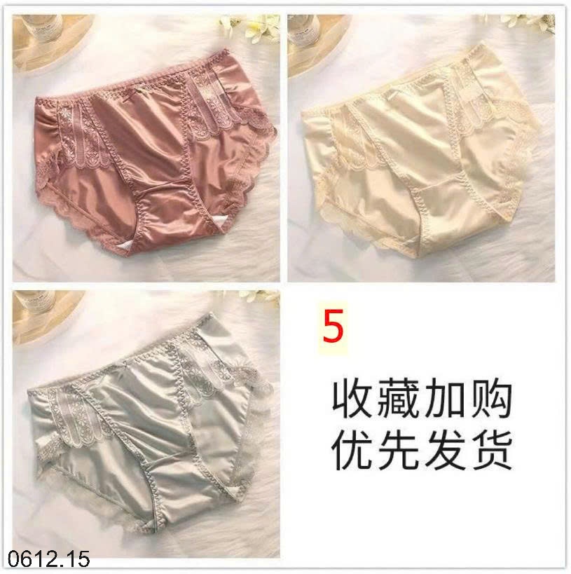 25HA0612.15 - SET 3 QUẦN CHÍP ZEN CHO NỮ