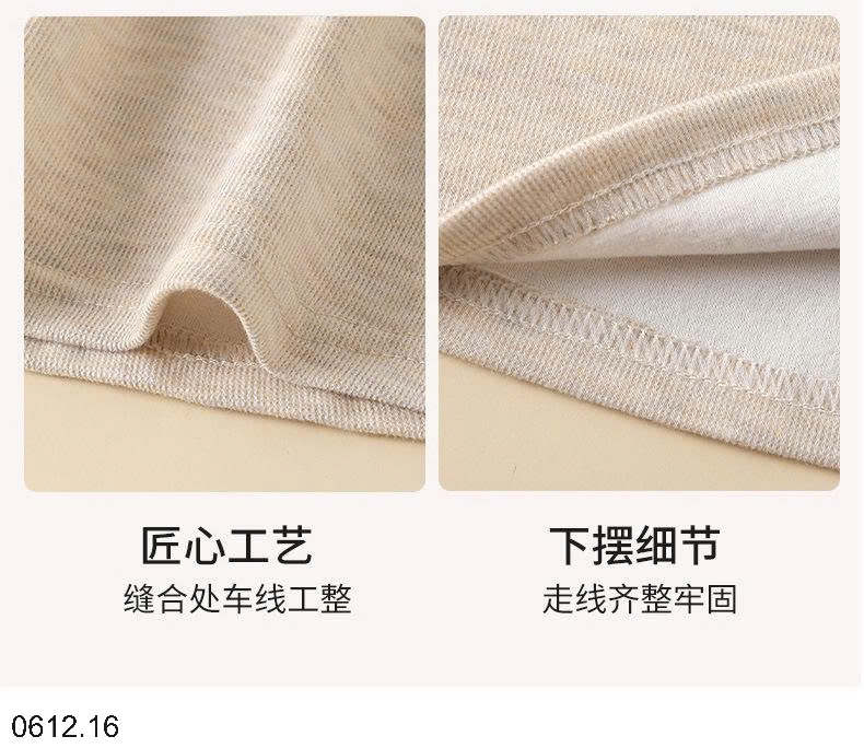 25HA0612.16 - ÁO THUN GIỮ NHIỆT CAO CỔ NỮ