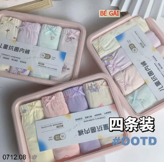 25HA0712.08 - HỘP 4 QUẦN CHÍP CHO BÉ