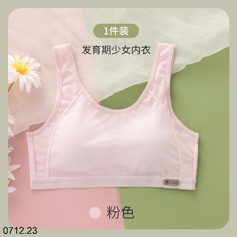 25HA0712.23 - SET 3 ÁO BRA CHO BÉ GÁI LỚN