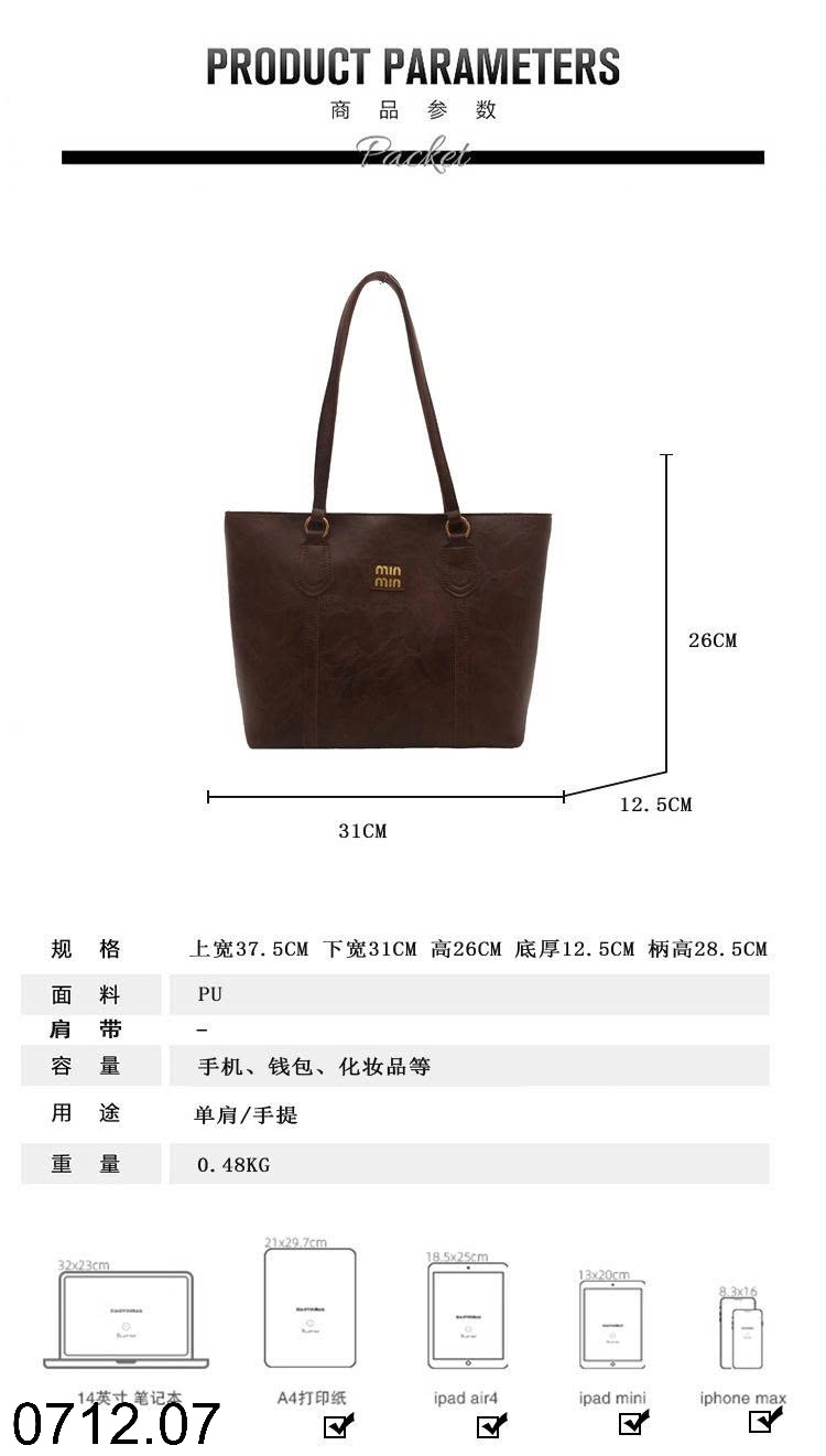 25HA0712.07 - TÚI TOTE MINMIN NỮ