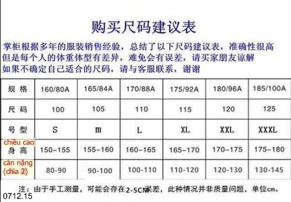 25HA0712.15 - ÁO CARDIGAN HAI MÀU CHO NỮ