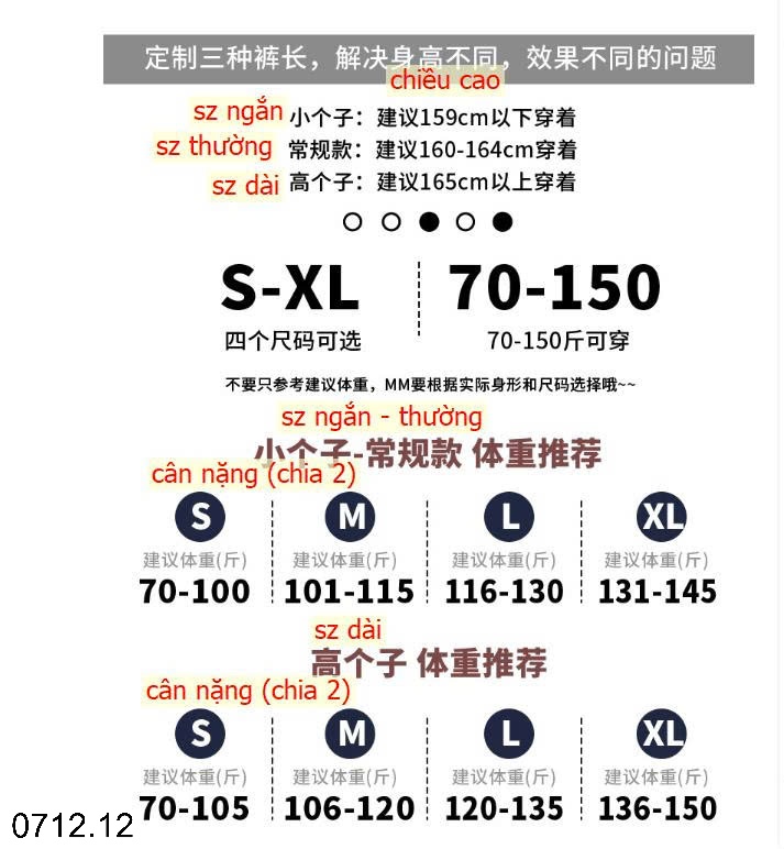 25HA0712.12 - QUẦN NHUNG TĂM DÁNG QUẢ LÊ LÓT LÔNG NỮ