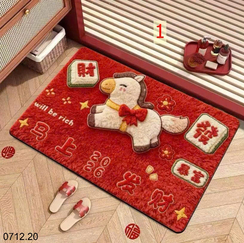 25HA0712.20 - SET 2 TẤM THẢM HÌNH NGỰA THÊU 5D