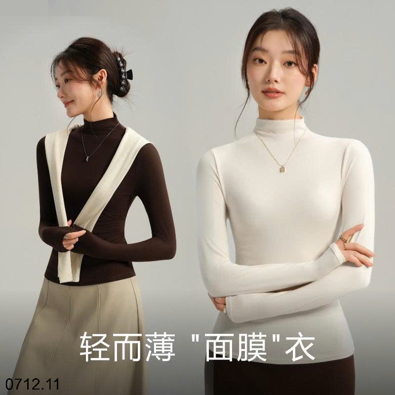 25HA0712.11 - SET 2 ÁO GIỮ NHIỆT CHO NỮ