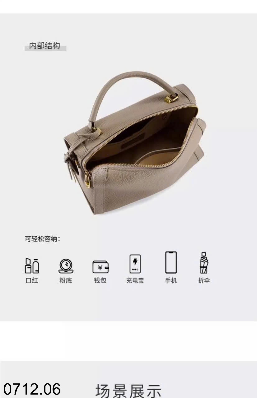 25HA0712.06 - TÚI XÁCH DRYWORLD CHO NỮ