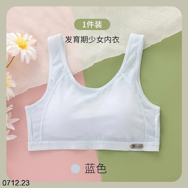 25HA0712.23 - SET 3 ÁO BRA CHO BÉ GÁI LỚN
