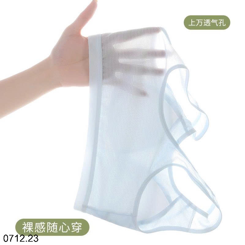 25HA0712.23 - SET 3 ÁO BRA CHO BÉ GÁI LỚN