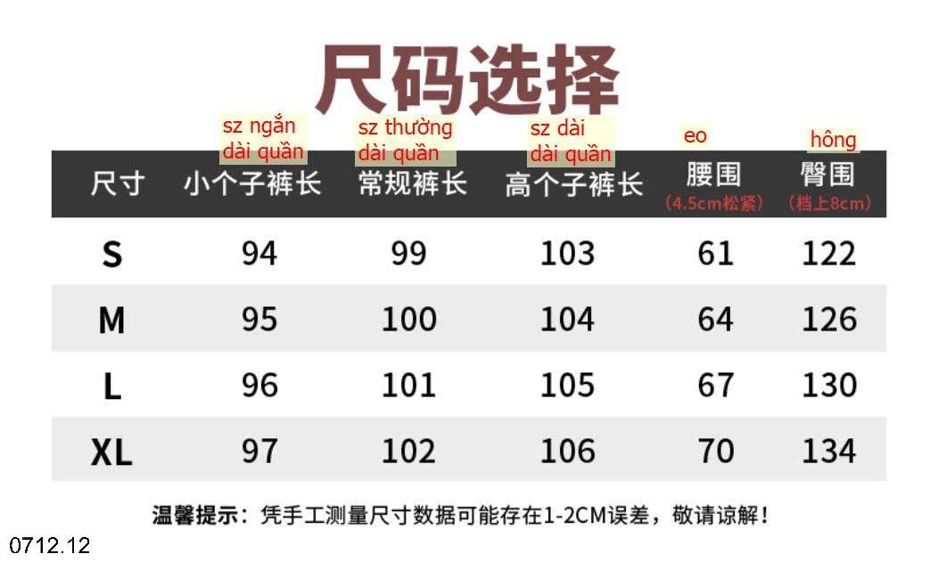 25HA0712.12 - QUẦN NHUNG TĂM DÁNG QUẢ LÊ LÓT LÔNG NỮ