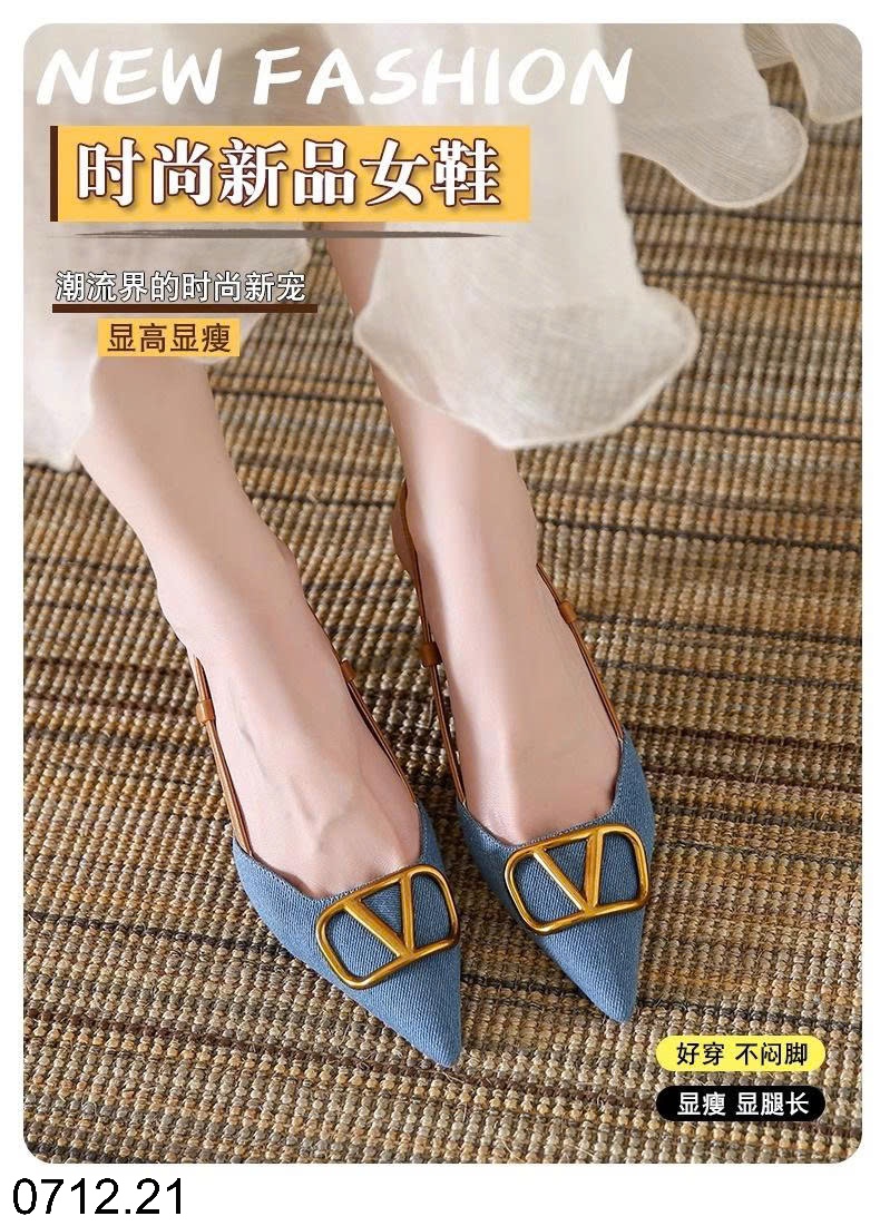 25HA0712.21 - GUỐC SỤC SANDAL CAO GÓT DEMIN CHO NỮ