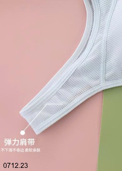 25HA0712.23 - SET 3 ÁO BRA CHO BÉ GÁI LỚN