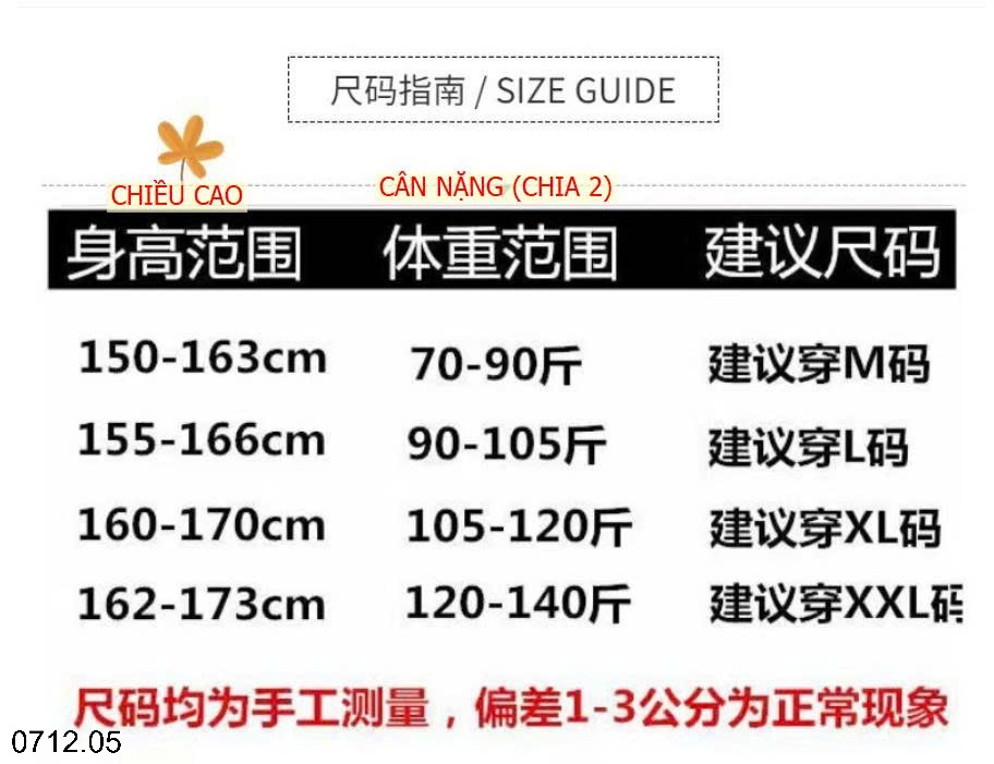 25HA0712.05 - BỘ LỤA PIZAMA DÀI TAY MẶC NHÀ