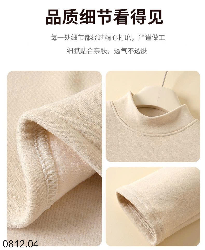 25HA0812.04 - ÁO GIỮ NHIỆT CỔ 3P LÓT LÔNG CHO NỮ