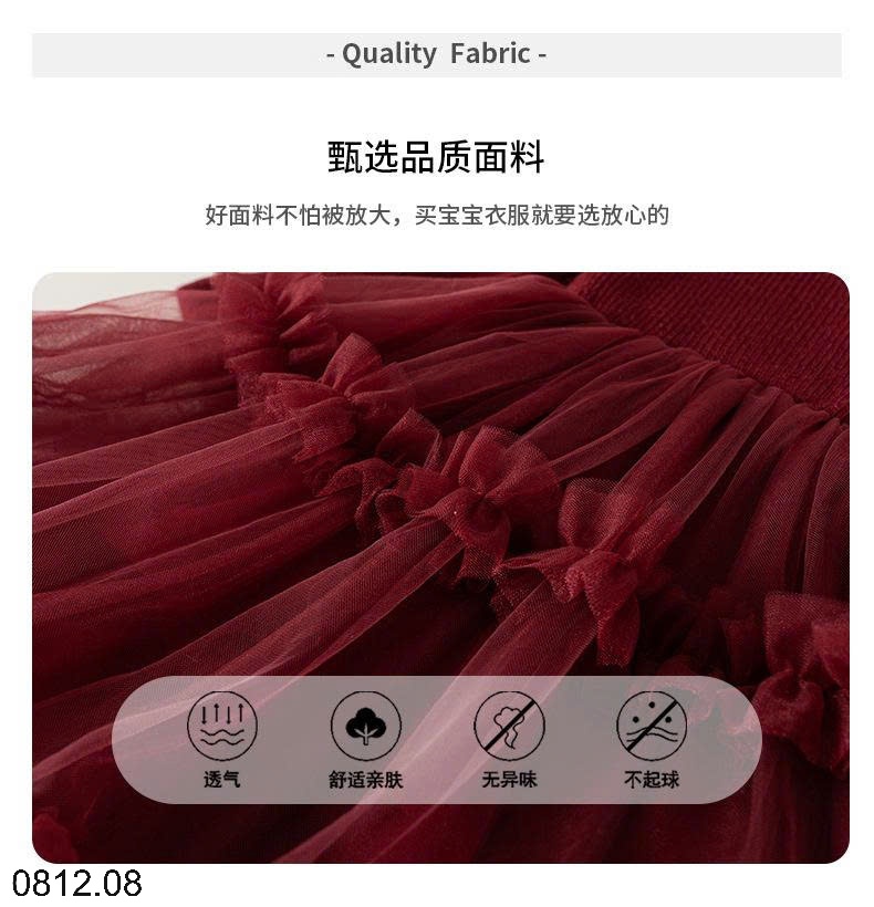 25HA0812.08 - VÁY ĐỎ XẾP TẦNG BÉ GÁI SIÊU XINH