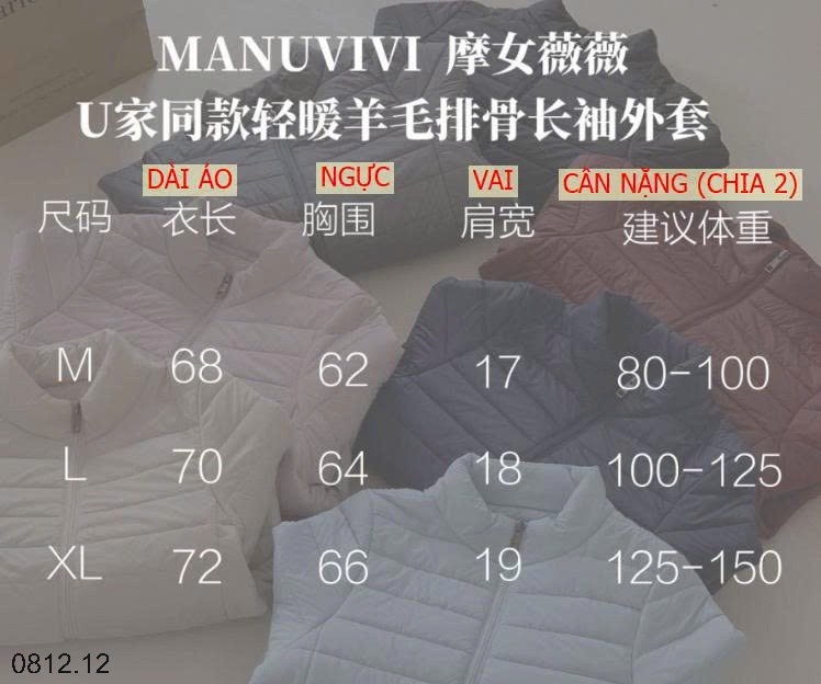 25HA0812.12 - ÁO PHAO SIÊU NHẸ HÃNG MANUVIVI