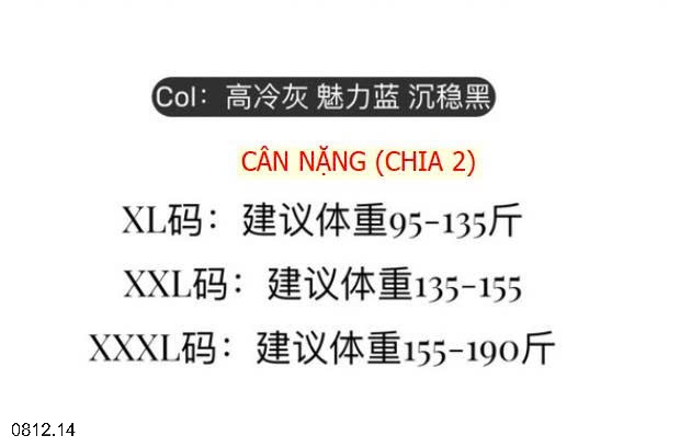 25HA0812.14 - BỘ GIỮ NHIỆT NAM FULLBOX C0CKY KISS