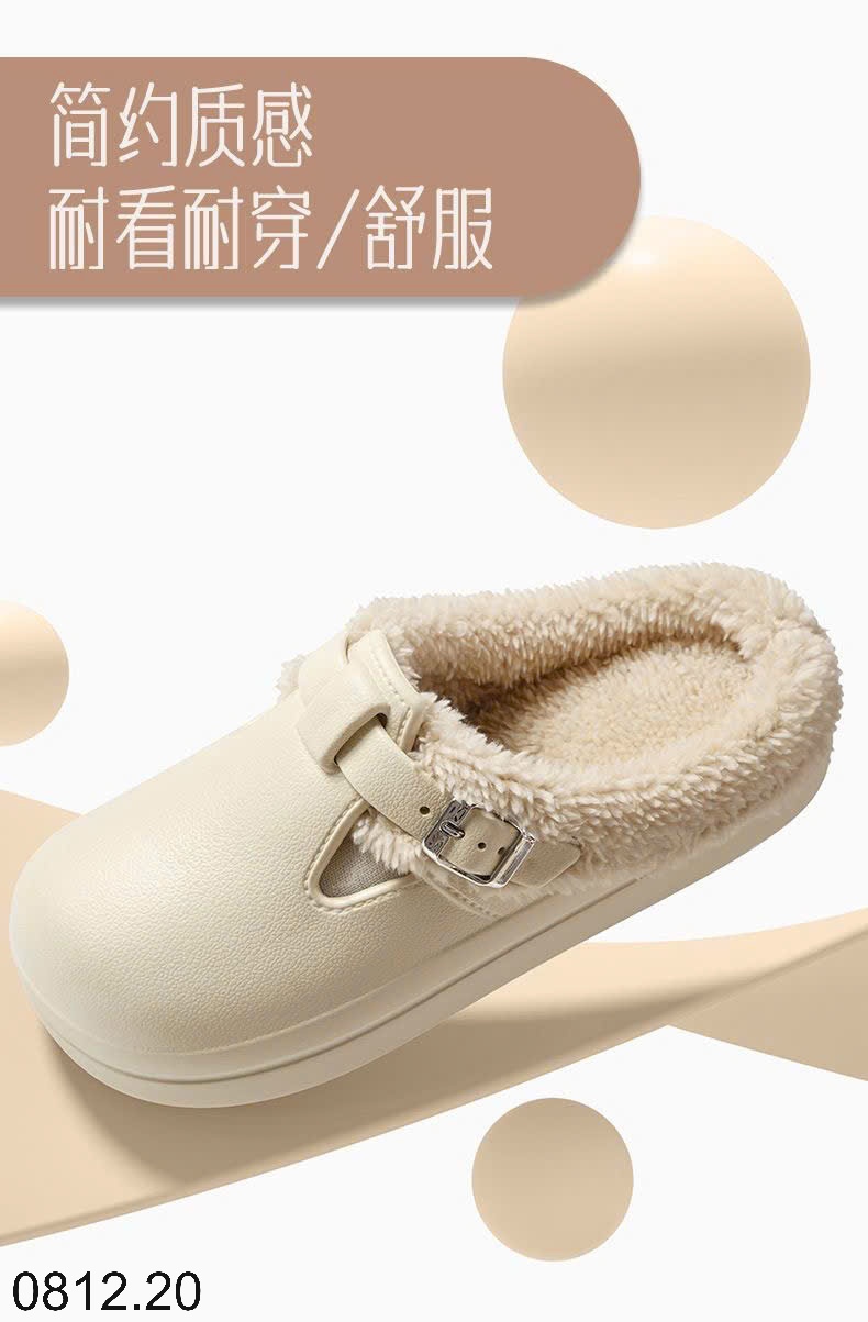 25HA0812.20 - SỤC LÓT LÔNG ĐI TRONG NHÀ CHO NỮ