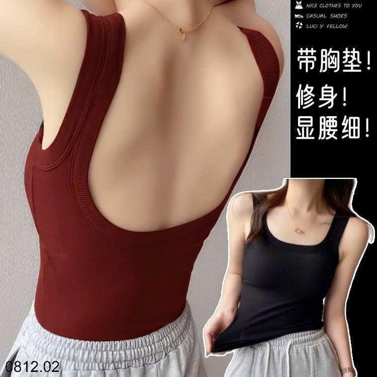25HA0812.02 - BA LỖ HỞ LƯNG KÈM BRA