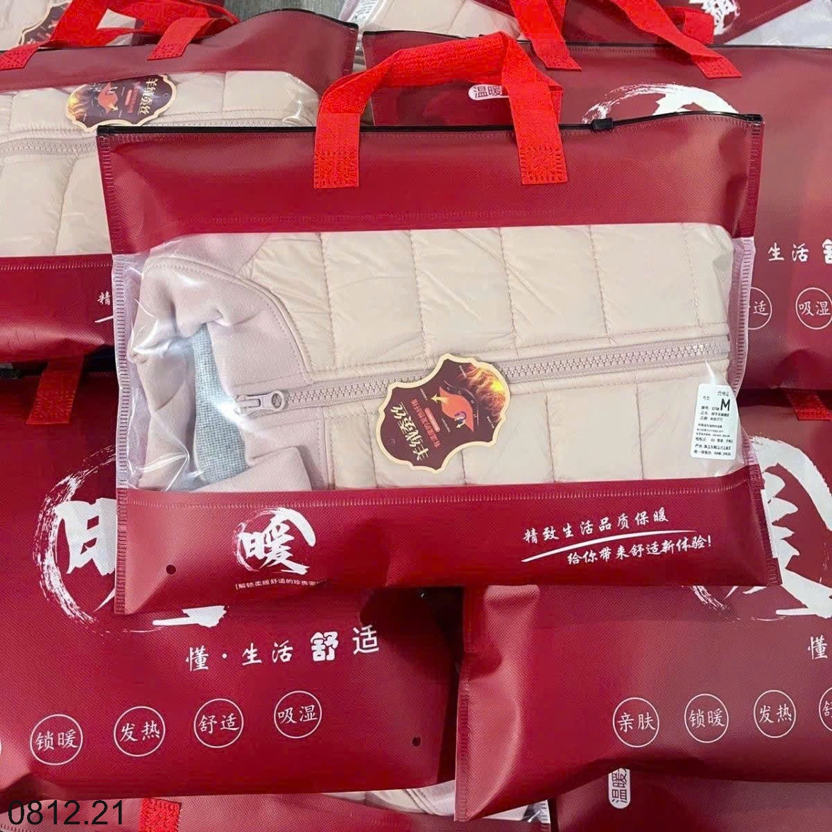 25HA0812.21 - ÁO KHOÁC LÔNG CỪU PHA PHAO CHO NỮ