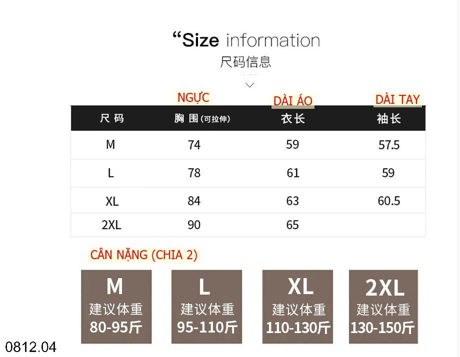 25HA0812.04 - ÁO GIỮ NHIỆT CỔ 3P LÓT LÔNG CHO NỮ