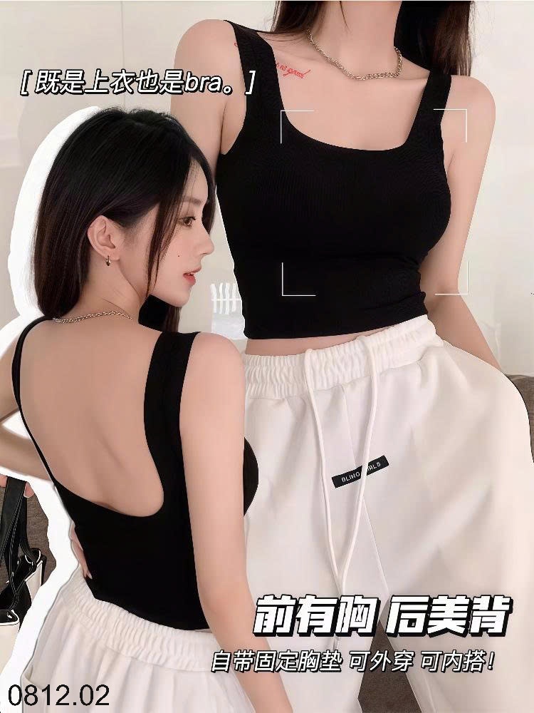 25HA0812.02 - BA LỖ HỞ LƯNG KÈM BRA