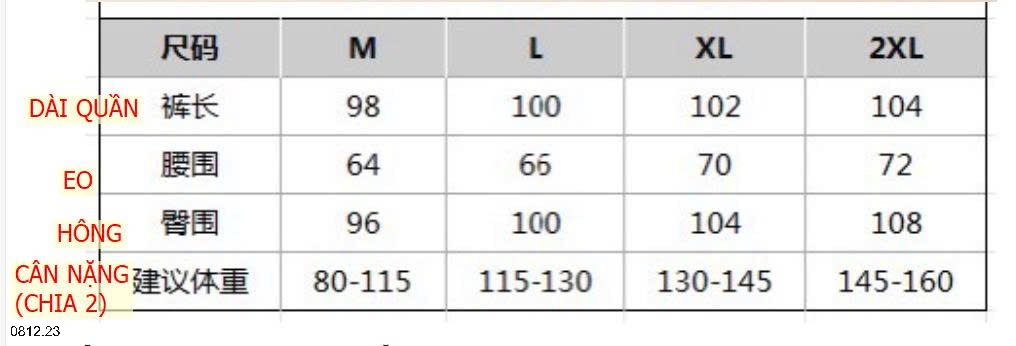 25HA0812.23 - QUẦN ỐNG RỘNG THỜI TRANG NỮ