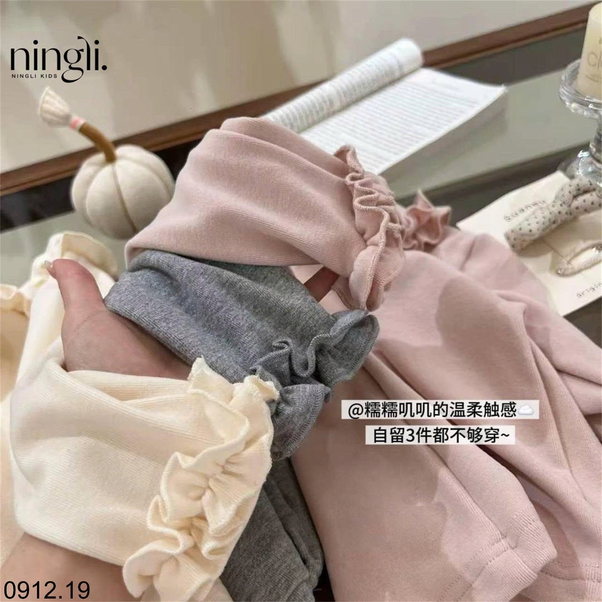 25HA0912.19 - ÁO THUN CỔ BÈO BÉ GÁI NINGLI