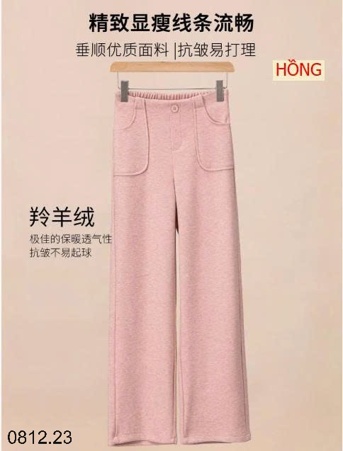 25HA0812.23 - QUẦN ỐNG RỘNG THỜI TRANG NỮ