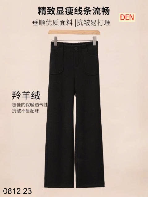 25HA0812.23 - QUẦN ỐNG RỘNG THỜI TRANG NỮ