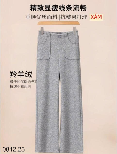 25HA0812.23 - QUẦN ỐNG RỘNG THỜI TRANG NỮ