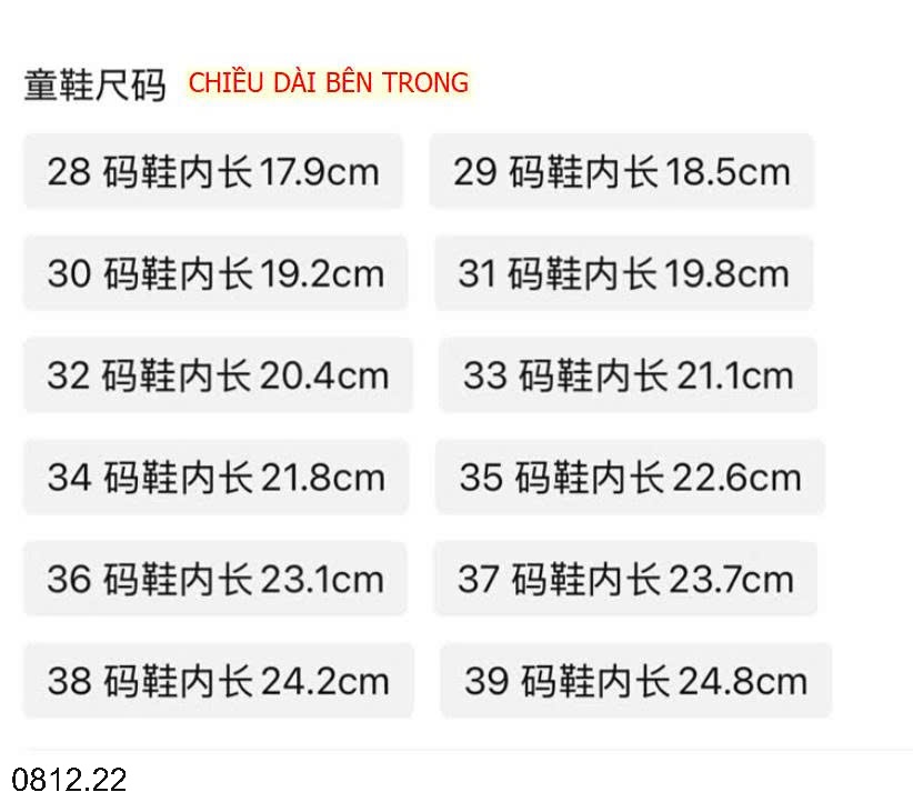 25HA0812.22 - GIÀY BOBDOG CHO BÉ TRAI
