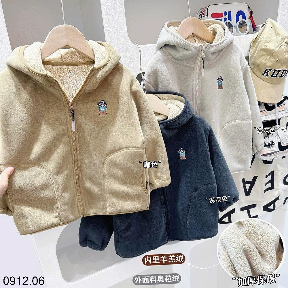 25HA0912.06 - ÁO KHOÁC LÔNG CỪU KACADY BÉ TRAI
