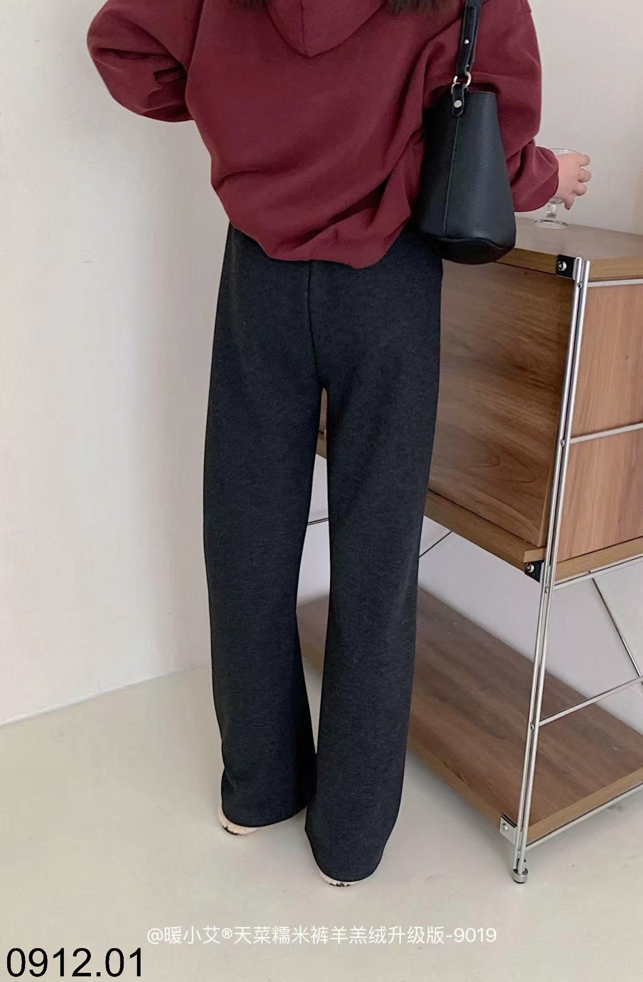 25HA0912.01 - QUẦN XUÔNG ỐNG RỘNG LÓT LÔNG SIÊU HOT