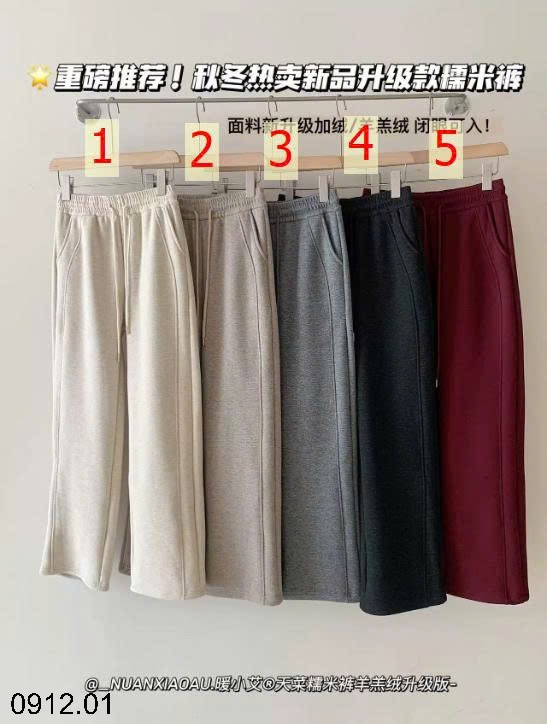 25HA0912.01 - QUẦN XUÔNG ỐNG RỘNG LÓT LÔNG SIÊU HOT