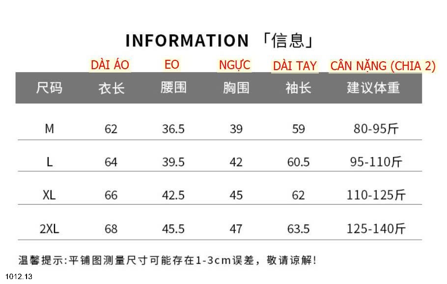 25HA1012.13 - ÁO NỈ GIỮ NHIỆT CHO NỮ