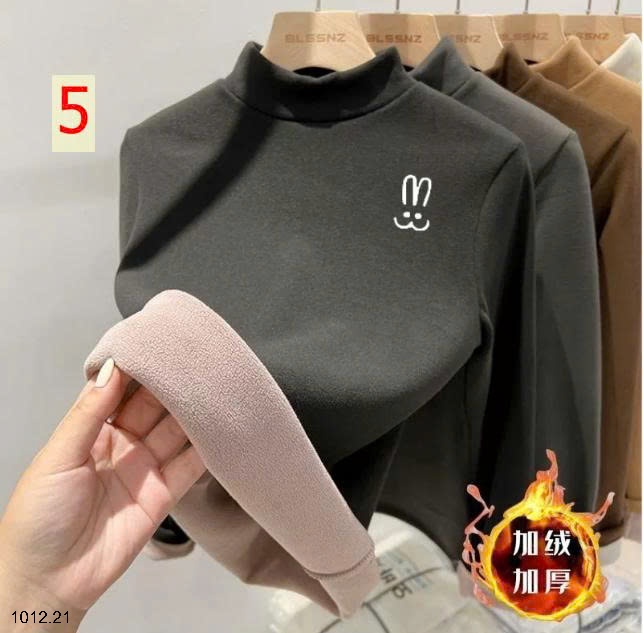 25HA1012.21 - ÁO GIỮ NHIỆT LÓT LÔNG CHO BÉ