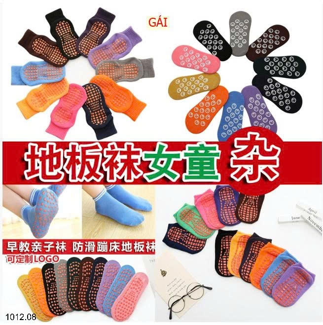 25HA1012.08 - SET MIX 10 ĐÔI TẤT CHỐNG TRƠN TRƯỢT CHO BÉ