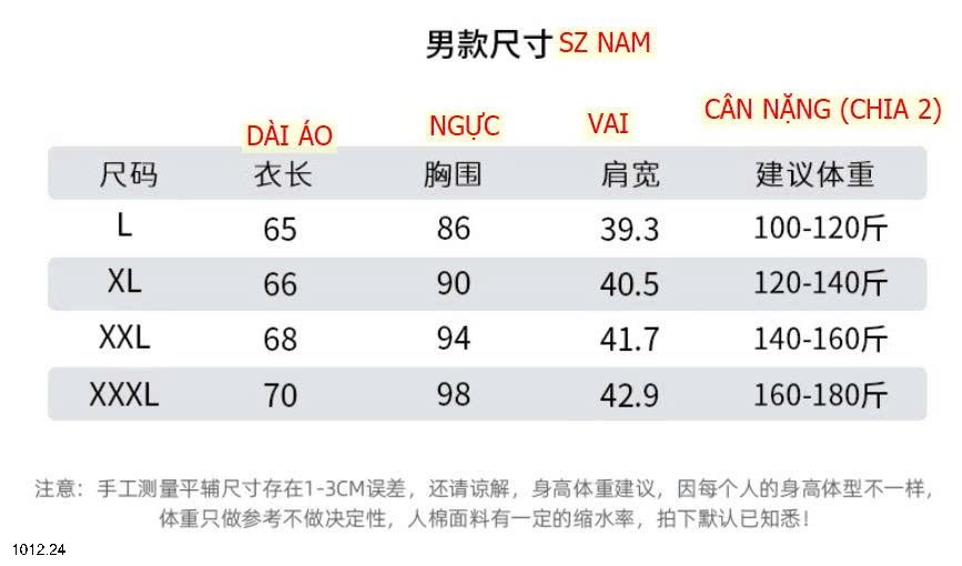 25HA1012.24 - ÁO NỈ GIỮ NHIỆT CỔ 3 PHÂN CHO NAM NỮ