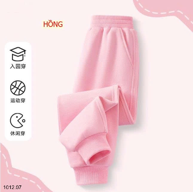 25HA1012.07 - QUẦN NỈ LÓT LÔNG SIZE ĐẠI CHO BÉ