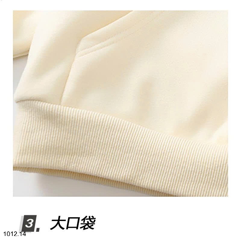 25HA1012.14 - ÁO NỈ HODDIE MŨ TRÙM ĐẦU CHO BÉ