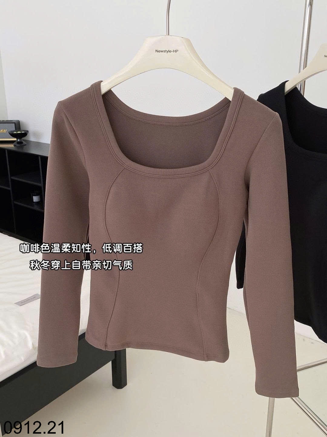 25HA0912.21 - ÁO THUN TĂM 2 LỚP KÈM BRA ẤM ABBY&CONNIE9999