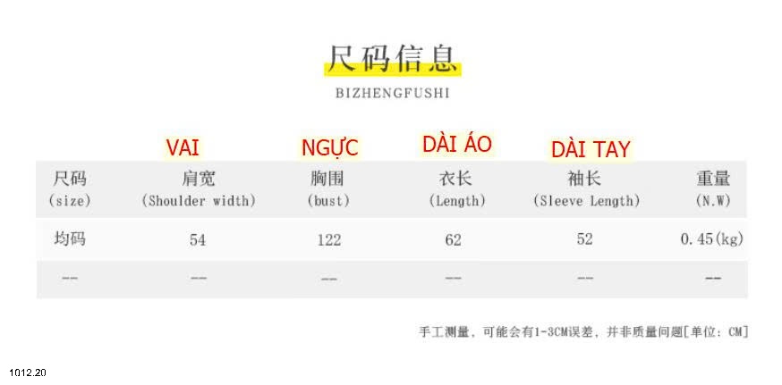 25HA1012.20 - ÁO NỈ NỮ GOOD LUCK