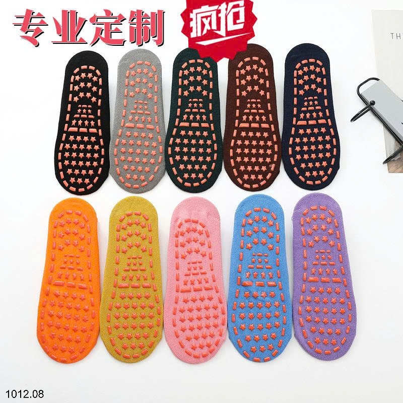 25HA1012.08 - SET MIX 10 ĐÔI TẤT CHỐNG TRƠN TRƯỢT CHO BÉ