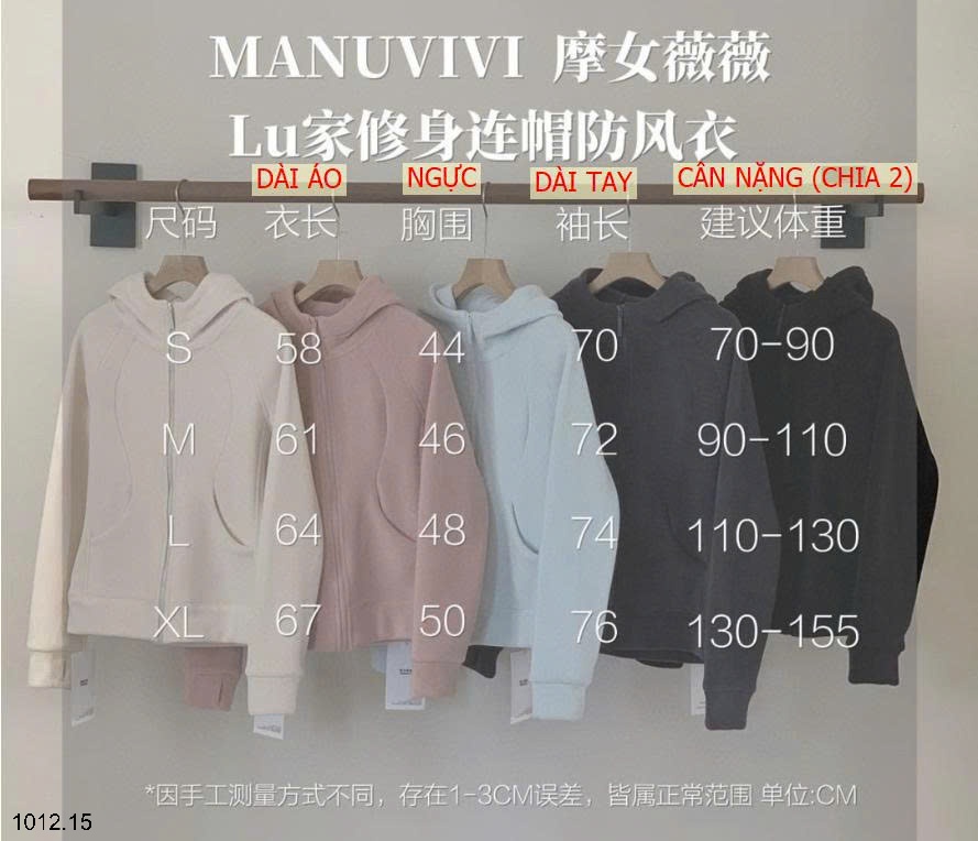 25HA1012.15 - ÁO KHOÁC LÔNG CỪU HÃNG MANUVIVI